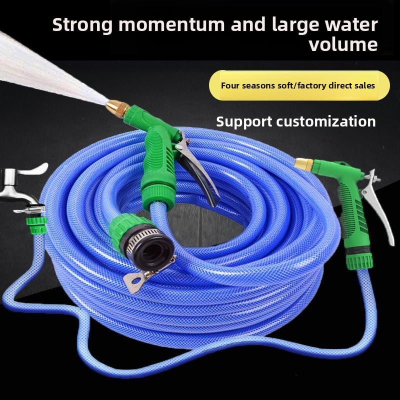 Water Pipe Water Gun Car washer