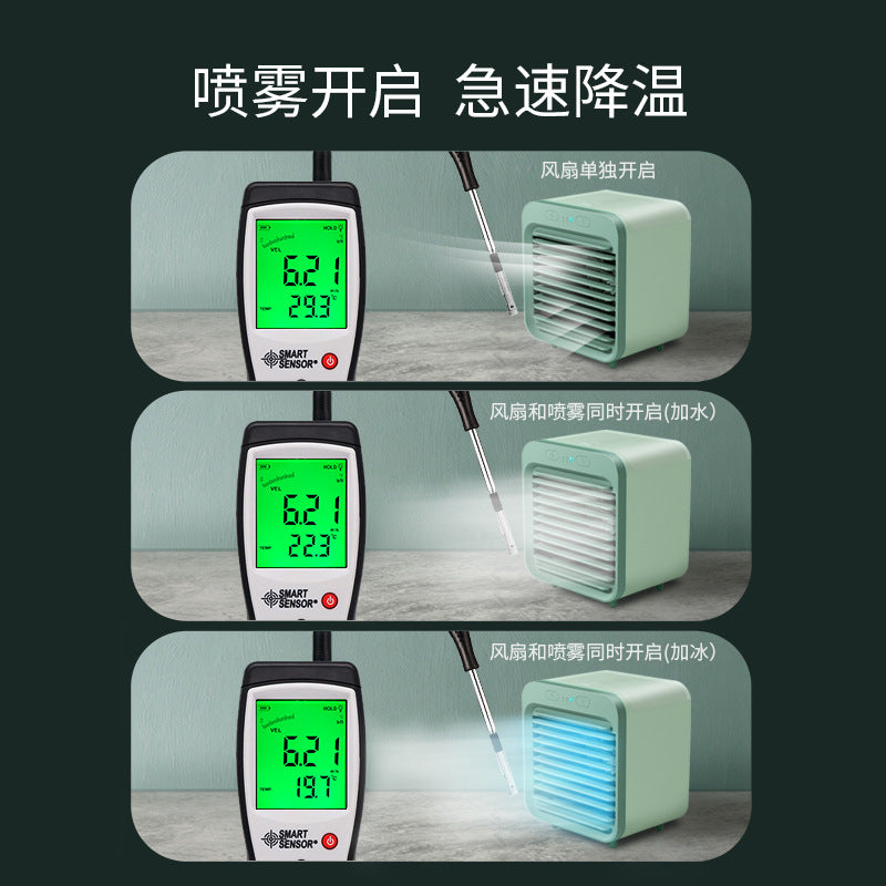 Water-cooled fan spray mini household air cooler for humidification and cooling