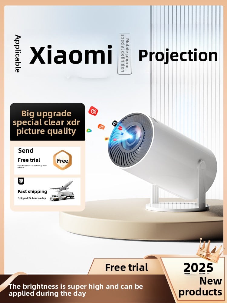 4K projectors do not require screens and are small and portable