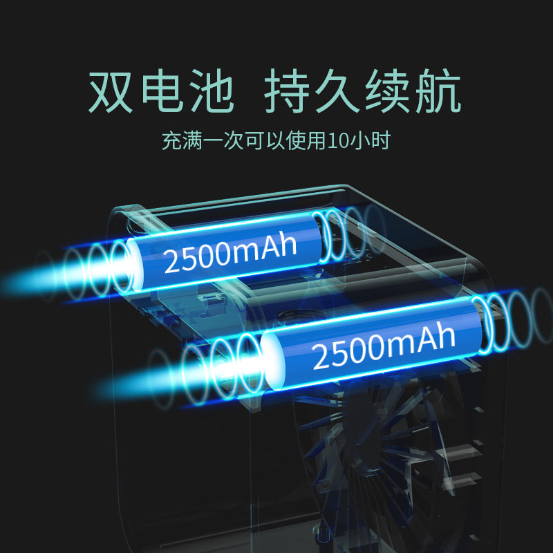 Water-cooled fan spray mini household air cooler for humidification and cooling