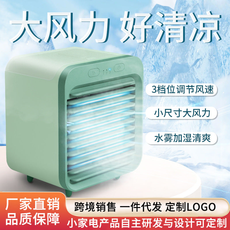 Water-cooled fan spray mini household air cooler for humidification and cooling