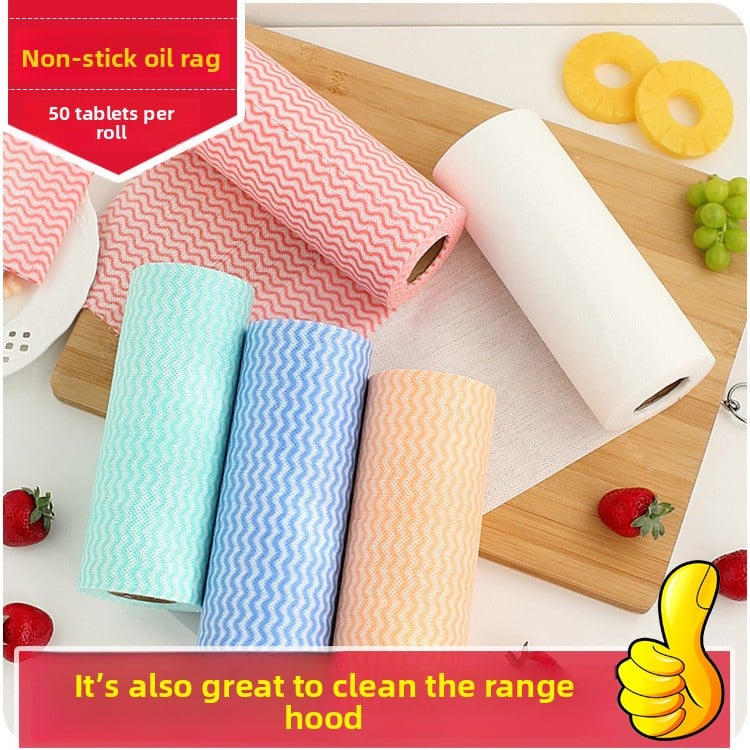 Korean-Style Non-Woven Disposable Dish Cloth ? Wave Pattern (50 Pieces)