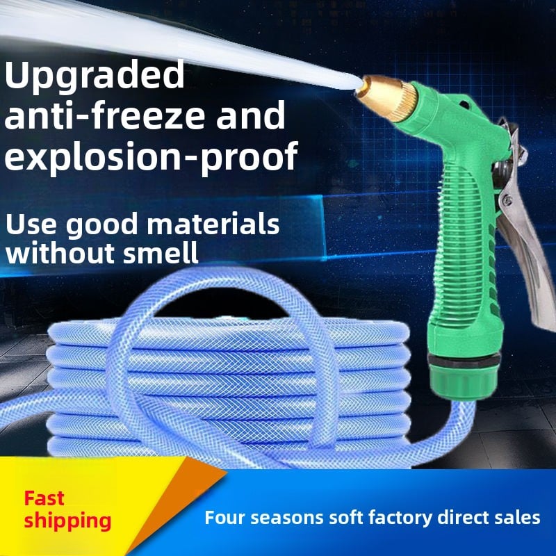 Water Pipe Water Gun Car washer