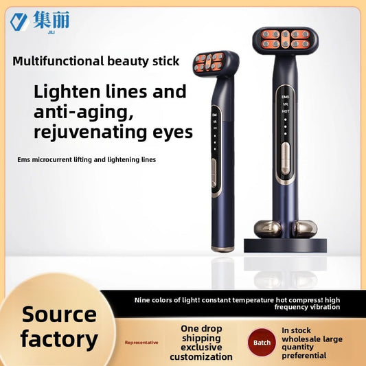 Multi-functional Electric Eye Massager with Heating and LED Therapy