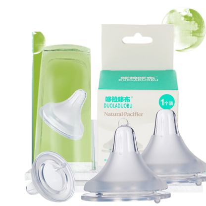 Wide-mouthed frosted pacifier