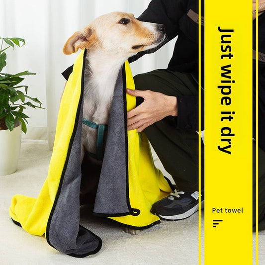 Pet quick-drying towels, bath towels