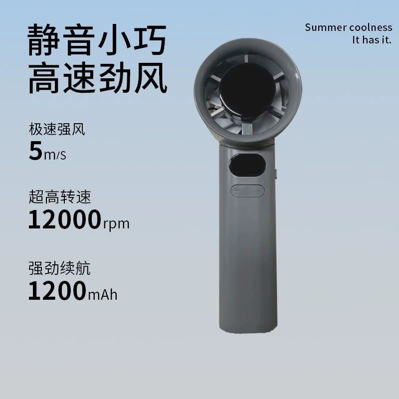 Pocket handheld fan portable outdoor mini handheld turbo fan USB rechargeable leadless desktop fan