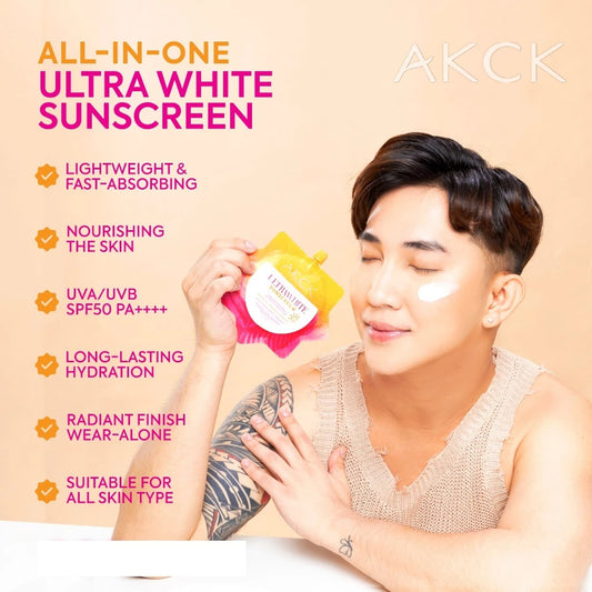 Whitening and moisturizing sunscreen