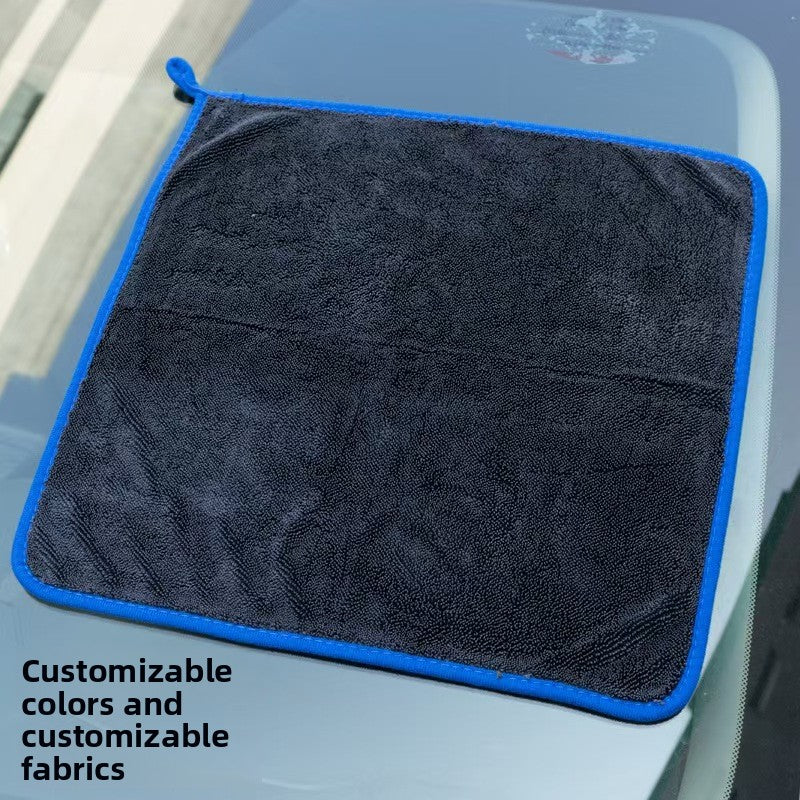 Braid Absorbent Towel