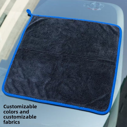 Braid Absorbent Towel